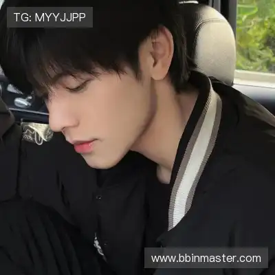冯忱习